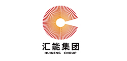 匯能集團(tuán)