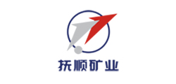 撫順礦業(yè)
