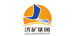 濟(jì)礦集團(tuán)