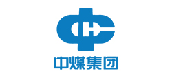 中煤集團(tuán)