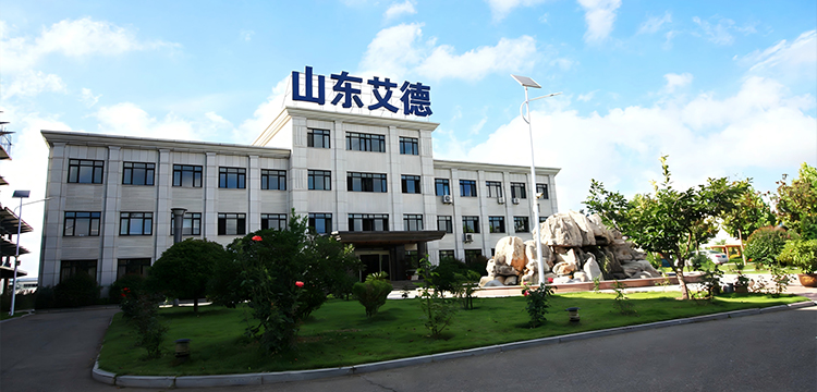 走進(jìn)艾德