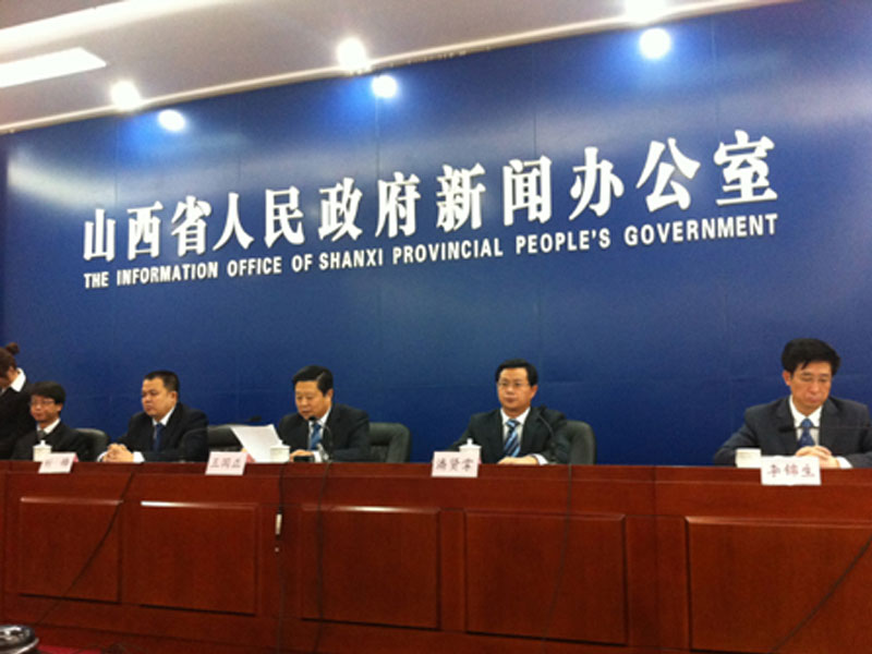 山西：2027年底全省煤礦基本實現(xiàn)智能化