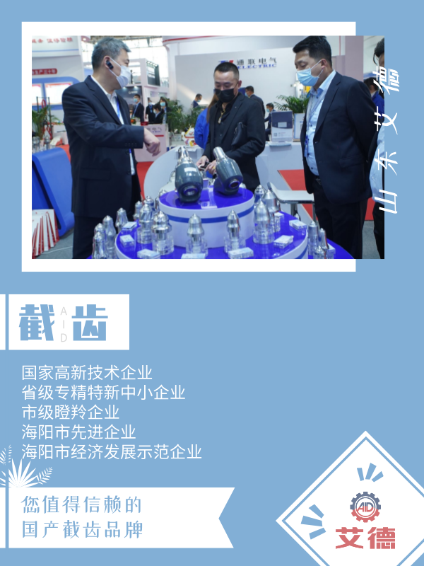 貴州某煤礦 過斷層又遇白砂巖，超耐磨硬巖截齒輕松拿下