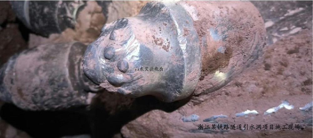 浙江某鐵路隧道引水洞項(xiàng)目 山東艾德截齒攻克難題獲客戶認(rèn)可