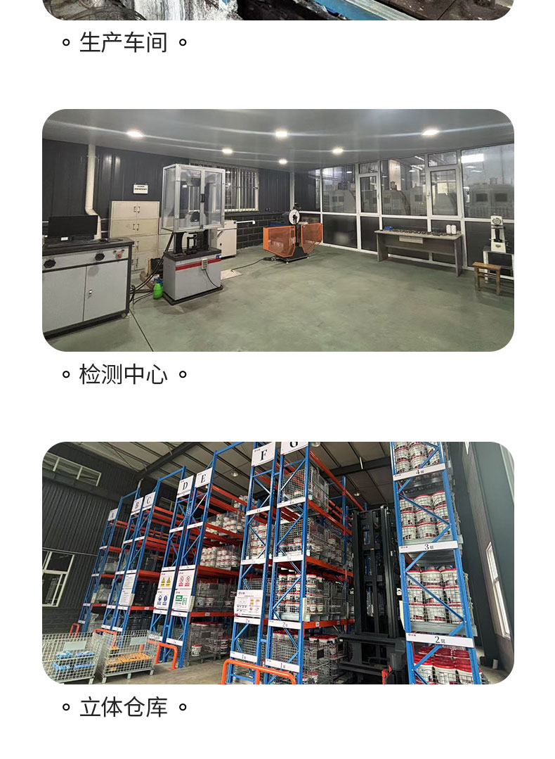 詳情頁截齒-47_12.jpg