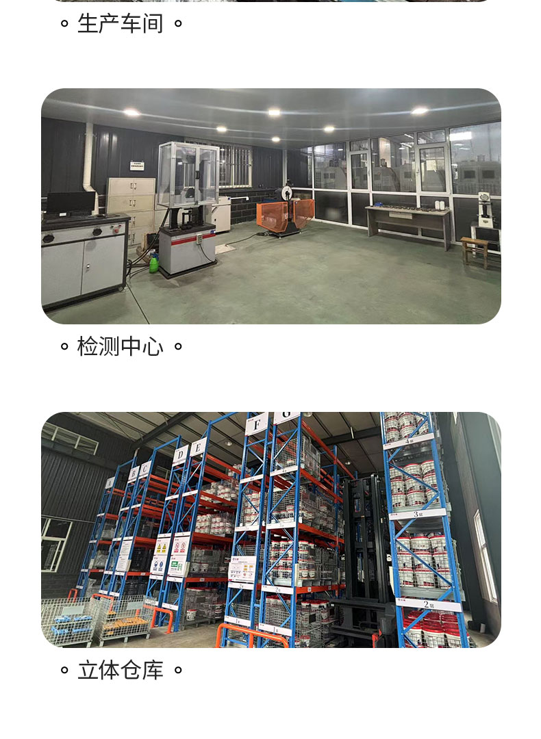 詳情頁齒座-U47_08.jpg
