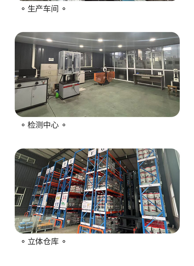 接鏈環(huán)-開口_07.jpg